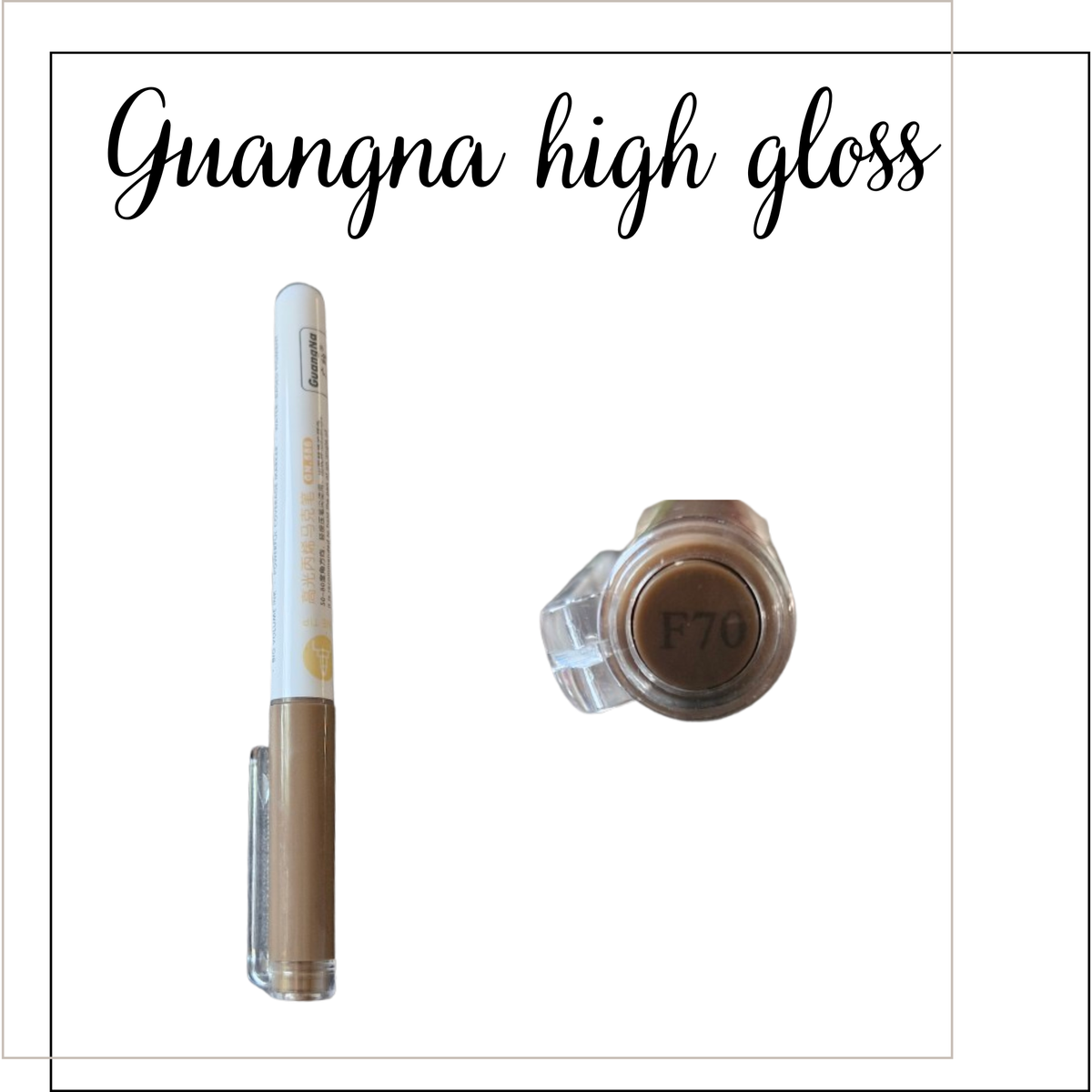 Feutre Marqueur Guangna High Gloss à l'unité - Référence F